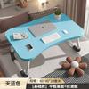 Mesa y silla plegables Daifa para uso doméstico, sencillas, rectangulares, portátiles, para exteriores, mesa y silla de comedor para exteriores, entregadas a tiempo.