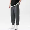 Pantalones Casuales de Verano Finos Estilo Coreano Modernos Versátiles Holgados de Pierna Ancha Seda de Hielo Ultradelgados de Secado Rápido de Seda hasta el Tobillo