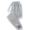 Pantalones deportivos de primavera y verano 2023 para hombre, venta al por mayor, con logotipo impreso, para hombre y mujer, pantalones deportivos ajustados de punto elástico para hombre