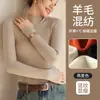 Prenda base elegante para mujer para otoño e invierno 2026, diseño nuevo, se puede usar como capa exterior, con mezcla de lana, mangas largas y cuello semi-alto