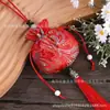 Bolsitas para Joyería al por Mayor, Bolsitas para Aromaterapia, Bolsitas Pequeñas Bordadas, Bolsitas para Incienso, Bolsas de Brocado Tradicionales Vintage Estilo Chino Inspiradas en Zen