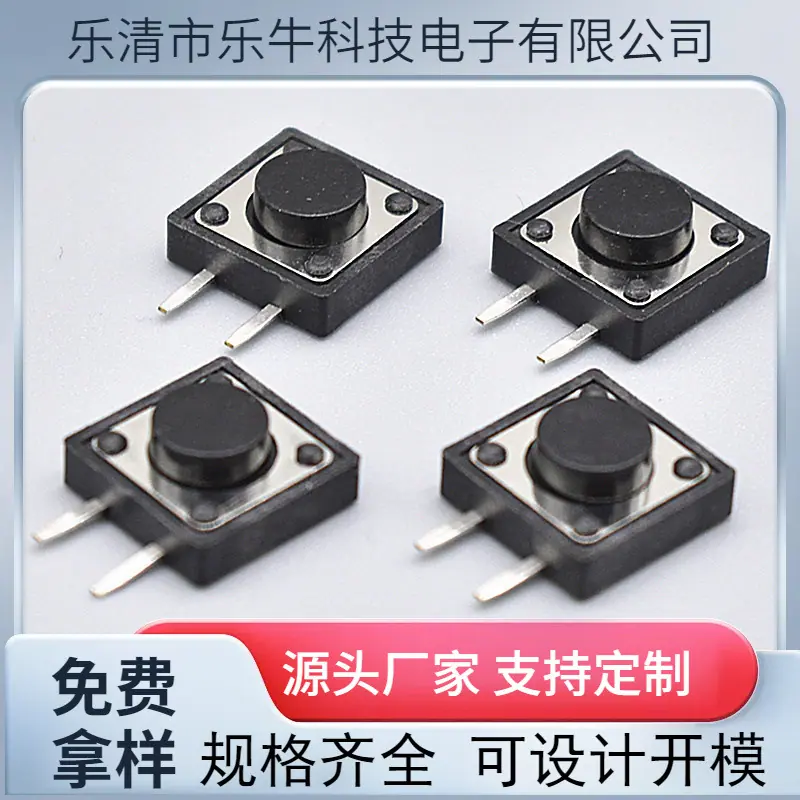 大泽工具_20241012132612