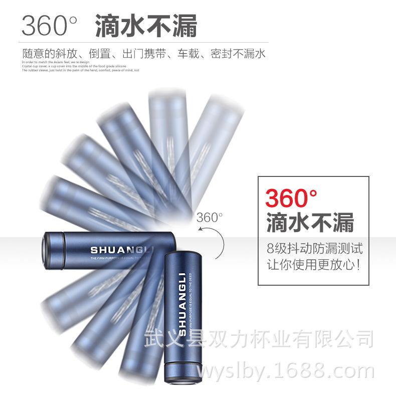 商务杯---_08