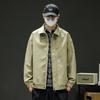 Chaqueta de Piel Sintética Estilo Nuevo Primavera y Otoño 2026 Danbaoni Estilo Retro Hong Kong Holgada Solapa Cremallera Chaqueta para Hombre