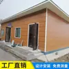 Guangzhou Baño Móvil Baño Color Personalizado Acero Baño Móvil Baño Ecológico Baño Móvil