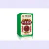Venta al por mayor del fabricante Hong Kong Mingxiangtang Crema Exfoliante para Manos y Pies 50g Dropshipping