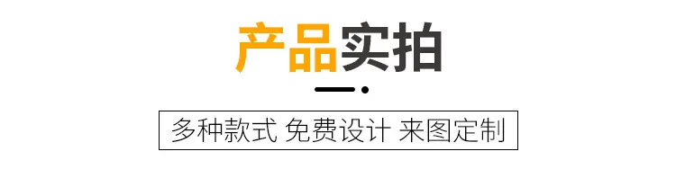 详情页_05