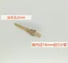Cabeça de Pagoda com Válvula Alta Pressão Disparo Direto Lavagem de Carros Enxágue Disparo Remoto Pistola de Água Bico Doméstico Jardim Rega de Flores Lavagem de Carros