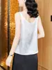 Chaleco Sin Mangas Jacquard de Acetato Estilo Chino para Mujer, Nuevo Top Camisola de Seda para Primavera/Verano/Otoño Estilo Nacional