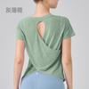 Camiseta de Yoga de Verano Transpirable de Hilo de Bambú Espalda Hermosa Calada Top Deportivo Ropa de Yoga para Mujer Cuello Redondo Fitness Manga Corta Verano U