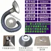 Tubo de Bambu Flexível Universal Braço de Extração de Fumaça Industrial Posicionamento Oficina Tubo de Exaustão de Fumaça de Soldagem Remoção de Poeira Coleta a Vácuo Capuz de Fumaça
