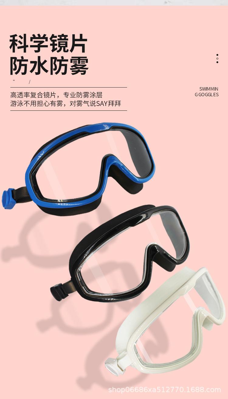 详情_09.jpg