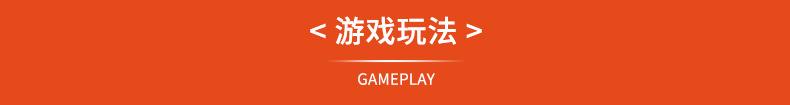 详情_09