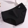 Ropa interior de una pieza de modal con encaje para mujer, ropa interior de algodón transpirable sin costuras para mujer, bragas finas tipo triángulo de cintura media