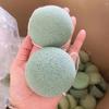 Esponja Facial de Konjac Natural Limpiadora Esponja Facial de Konjac Lavado de Algodón Limpieza e Hidratación sin Tirantez Desmaquillante Barro Moho