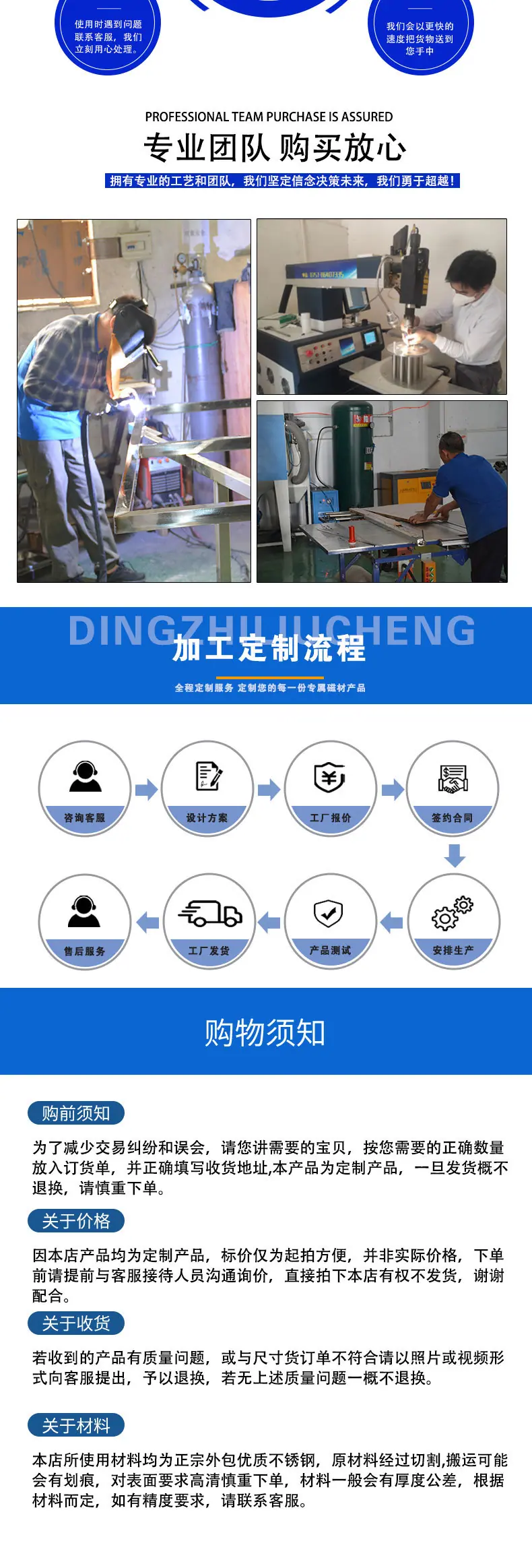 粉末除铁过滤器
