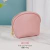Celebridad de Internet Viajes Bolso Portátil con Cremallera de Cuero PU Bolsa de Almacenamiento para Labiales y Joyería Maquillaje Base Billetera Mini Multifuncional