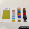 Tarjeta de Color de Tela Especialista en Varias Tarjetas de Color de Tela