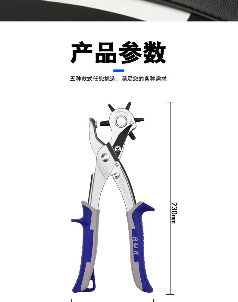 详情_13.jpg