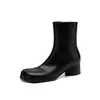 Série de cores Maillard, botas curtas exclusivas de bico dividido com salto grosso de 4 cm, botas de cavaleiro emagrecedoras, botas Martin, botas femininas estilosas e versáteis