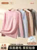 Camiseta interior de algodón de manga larga para niños para otoño e invierno, cuello semi-alto, para niños y niñas, top sencillo de cuello medio