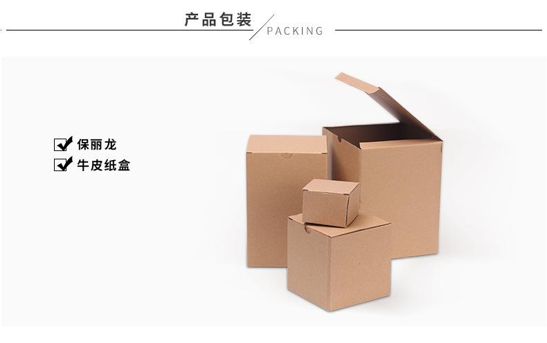彩蛋俏皮鹿摆件详情_09