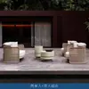 Combinación de Sofá para Jardín de Patio Exterior Mesa y Sillas de Mimbre Impermeables y a Prueba de Sol Muebles de Sofá para Exteriores de Villa Hotel al Aire Libre