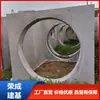Pozos de Inspección Prefabricados de Hormigón Armado en Guangzhou, Productos Terminados de Planta de Cemento para Pozos Pluviales y de Alcantarillado Ensamblados, Impermeable