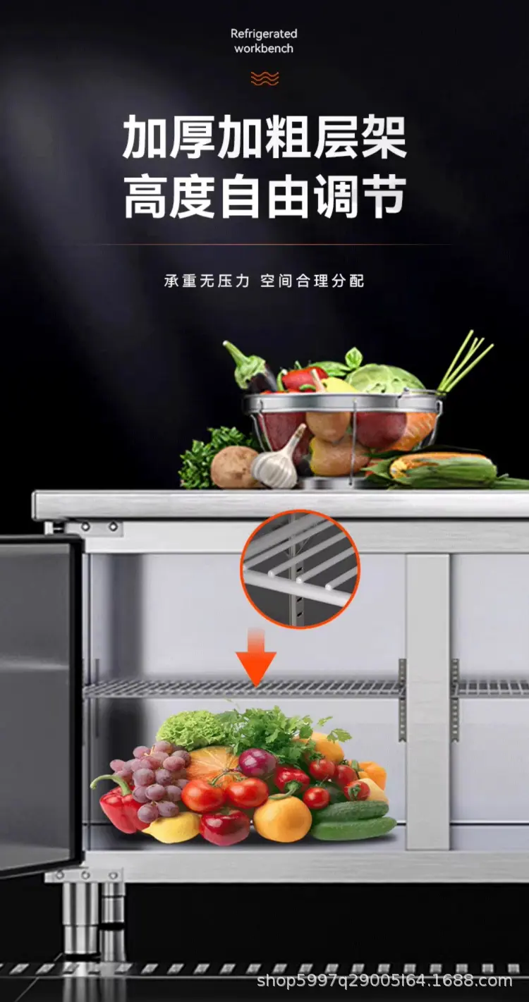 整体_11.png