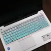 Aplicable a portátil Asus piedra quinta generación FL8000UF i5i7 cubierta antipolvo película protectora de teclado 15.6