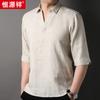 Camiseta de Lino Transpirable de Manga Media Hengyuanxiang para Hombre 2023 Verano Nuevo Estilo Chino Solapa Top de Media Manga para Mediana Edad