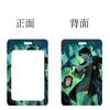Conjunto de Cartas Mágicas Harry Potter Bolsa para Cartão de Refeição do Campus Estudantil Cordão Longo Controle de Acesso de Ônibus e Metrô Conjunto de Cartões Ic de Fábrica