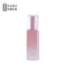 Corte de Esquina Avanzado Botella de Base Exfoliante 30g Cuadrado Protector Solar Esencia de Aislamiento Agua Emulsión Botella Paquete de Cuidado de la Piel