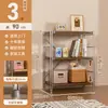 Estantería de almacenamiento de pie estilo japonés, Librero, Estante de almacenamiento para microondas de cocina, Estante simple para sala de estar del hogar