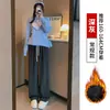 Pantalones de punto estilo perezoso con cordón de corazón, pierna ancha, para mujer, primavera, otoño, cintura alta, sueltos, casual, con caída, tipo nube, pegajosos como arroz glutinoso
