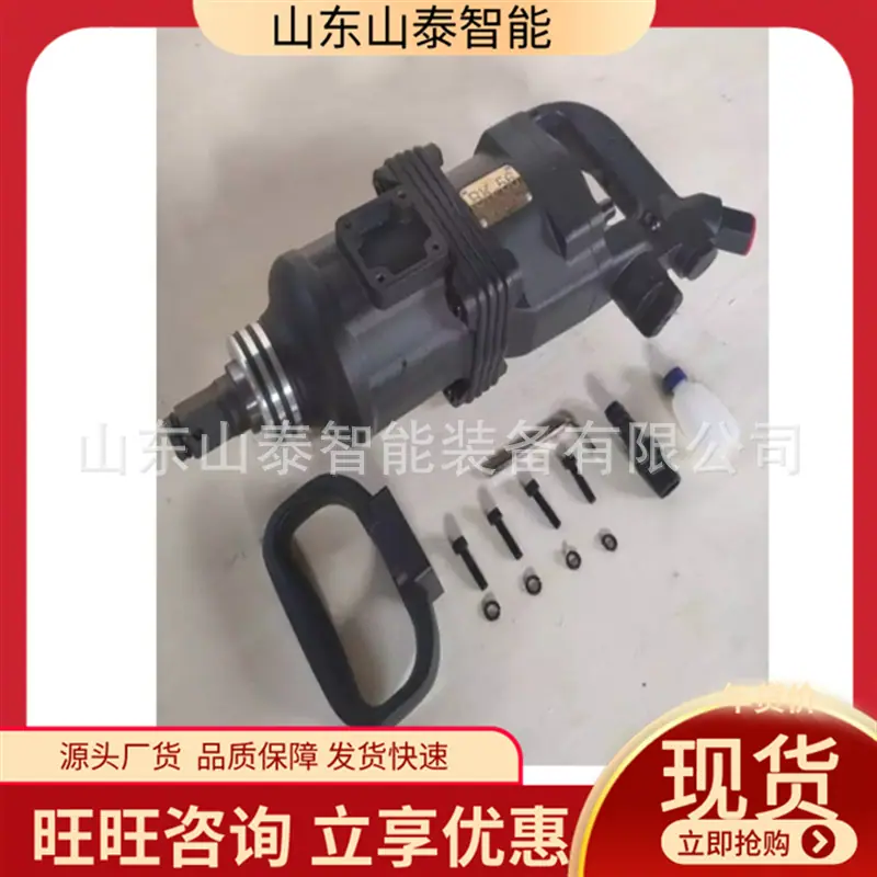 微信截图_20250927085336