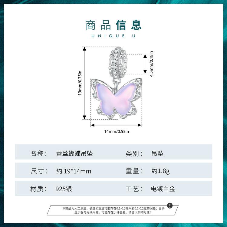 BSC925_03.jpg