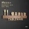Señalización de Restaurante de Hotel: Área de Condimentos Autoservicio, Utensilios Por Favor Tómese Usted Mismo, Por Favor Cuide Sus Pertenencias, Área de Cocina del Restaurante Está Restringida