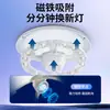Foshan Lighting Panel de luz LED luz de techo luz de repuesto núcleo de luz placa de luz tira de luz magnética circular módulo de fuente de luz