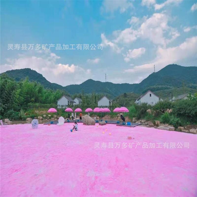 微信图片_20210409102552