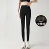 Pantalones de Yoga Nude de Cintura Alta para Mujer, Pantalones Deportivos de Fitness, Ropa de Entrenamiento de Pilates, Mallas para Correr que Aprietan el Vientre y Levantan los Glúteos