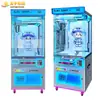 Ventas Directas de Fábrica de Máquinas Atrapadollies Comerciales para Niños y Adultos, Máquinas Premium, Máquinas de Dollies para Centros Comerciales, Máquinas de Entretenimiento y Equipos de Diversión