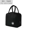 Bolsa Térmica para Almoço Transfronteiriça com Camada de Isolamento Térmico, Folha de Alumínio, Bolsa Térmica Portátil de Tecido Oxford com Zíper para Trabalho e Deslocamento