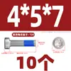 Tornillos de Acero Inoxidable 304 de Cabeza Baja Antiaflojamiento y Antichoque para Pegamento, Cabeza Delgada, Pegamento Azul Interno Torx M2M3-M8
