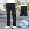 Pantalones casuales de seda de hielo de alta gama italianos antiarrugas 2026 verano finos de negocios holgados elásticos rectos para hombre