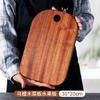 Bandeja Rectangular de Ébano para Bistec Sushi Japonés Pan Pizza Redonda Fruta Snack Bistec Bandeja de Madera Estilo Nuevo