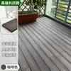 Suelo de madera plástica para terraza exterior Suelo de madera plástica para exterior Suelo de madera anticorrosivo para balcón Tablero de jardín de patio coextruido de segunda generación
