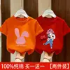 Estilo Novo de Verão Moda Estampada de Desenho Animado Manga Curta para Crianças Pequenas e Médias e Bebês, Camisetas de Manga Curta 100% Algodão Puro para Meninas