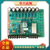 Tubo de Vacío Nl-5557/Fg17 Molde de Chispa de Alta Frecuencia Tubo de Chispa 5557 Lámpara de Protección contra Chispas