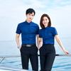 Camisa de fibra de bambú para hombre y mujer, ropa de trabajo para exposición de funcionario público, logo bordado, ropa formal, ropa de trabajo profesional para recepción, verano